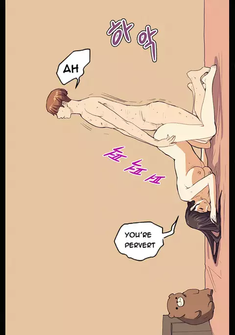 Si-Eun Ch.1-29