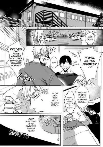 Tora no Ejiki | You are my prey 1-6