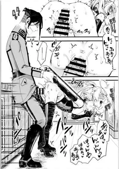 Tiegenhoff Kikango ni + Omake bon