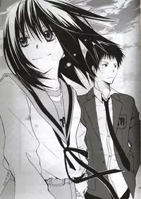 [Blue Sheets] Baby,Cruising Love (The Melancholy of Haruhi Suzumiya)