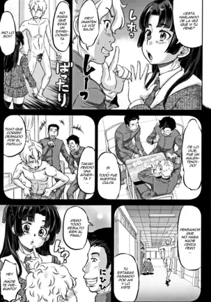 Junai Orgasm Ch.1-3