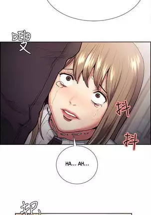 Taste of Forbbiden Fruit Ch.35/53