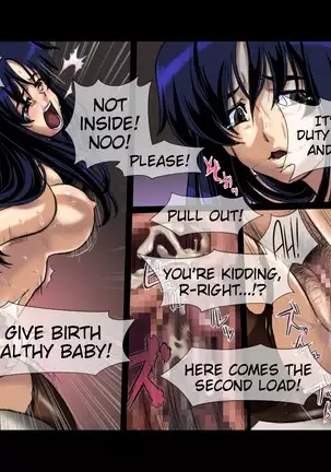 ~Niizuma no Kan~ Saya Sakuma | ~Newly-wed wife volume~ Saya Sakuma