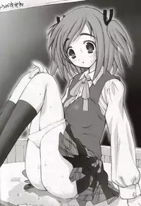 (C64) [STUDIO HUAN (Raidon)] Negidaku! (Mahou Sensei Negima!)