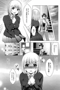 Action Pizazz 2015-04