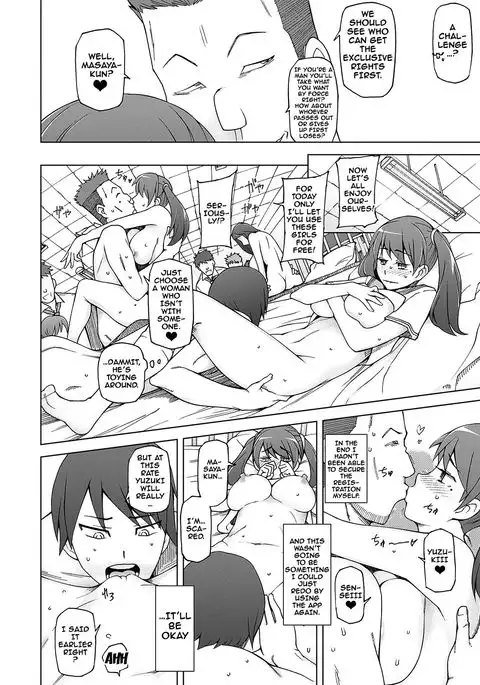 Dosukebe Appli Ch. 1-4 {doujins.com}