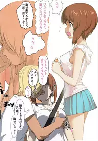 (C92) [Initial-G (A1)] SENSYAGO2 (Girls und Panzer)