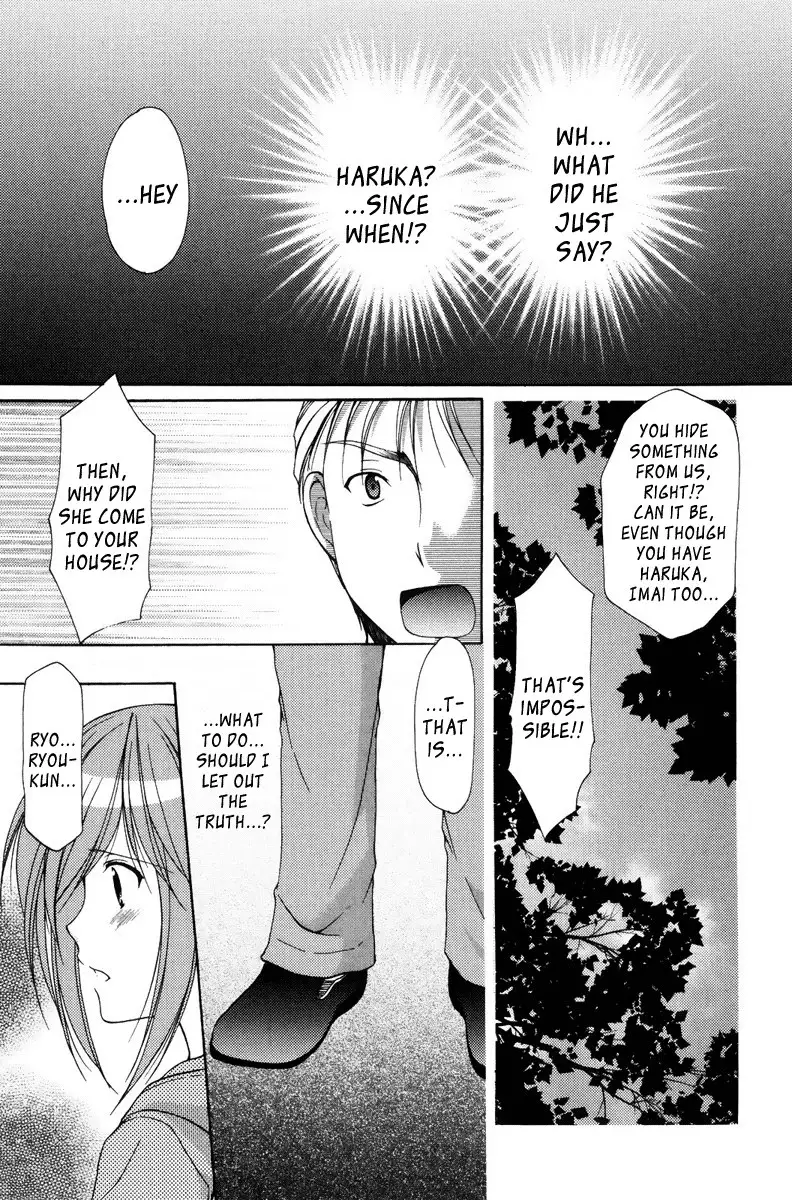 My Mom Is My Classmate vol2 - PT14