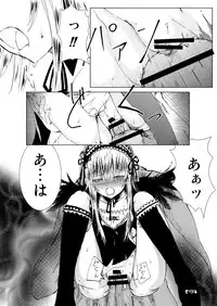 [Heikoushihenkei (Kawanakajima)] Baraotome Ramen21 4 (Rozen Maiden) [Digital]