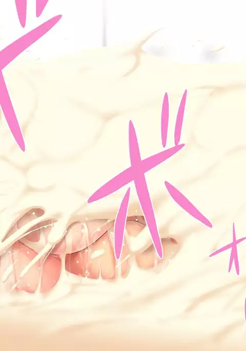 Takkyo-ku Chousa Nisshi 4