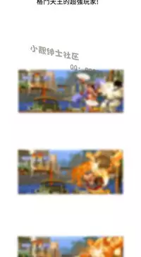 中文韩漫 魅力女孩 Ch.0-9 [Chinese]