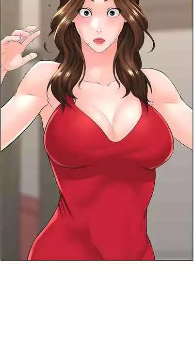 my neighbor celebrity chi 01-25 - manhwaroshi