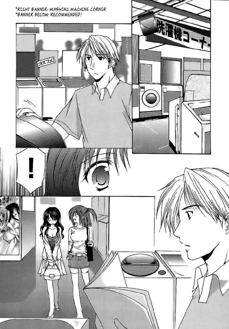 My Mom Is My Classmate vol1 - PT8