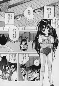 [Nyanko MIC] Tabechauzo