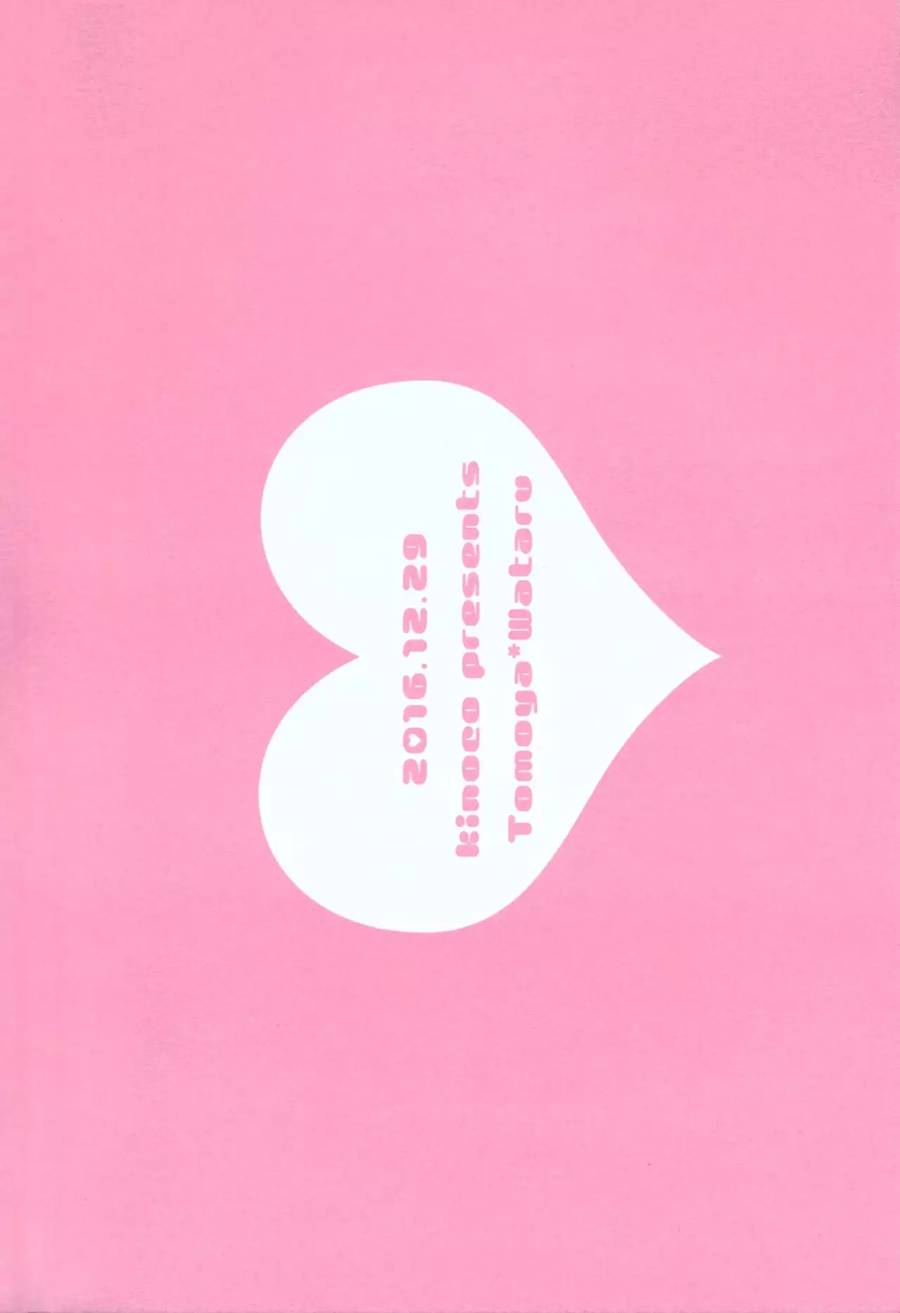 Can't Take My Eyes Off You!!