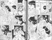 [Anthology] Shitsurakuen 6 | Paradise Lost 6 (Neon Genesis Evangelion)