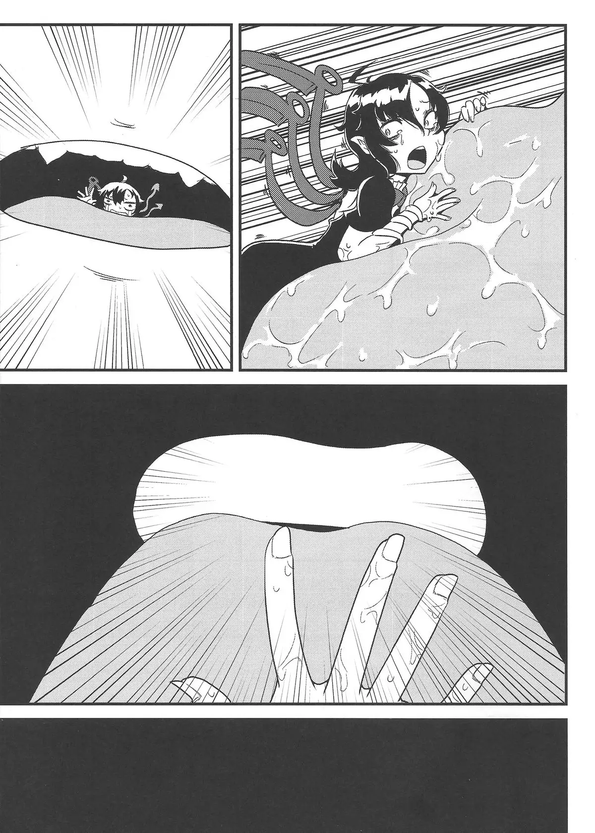 You are getting smaller!