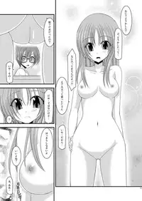 (C81) [valssu (Charu)] Roshutsu Shoujo Yuugi Soushuuhen Jou