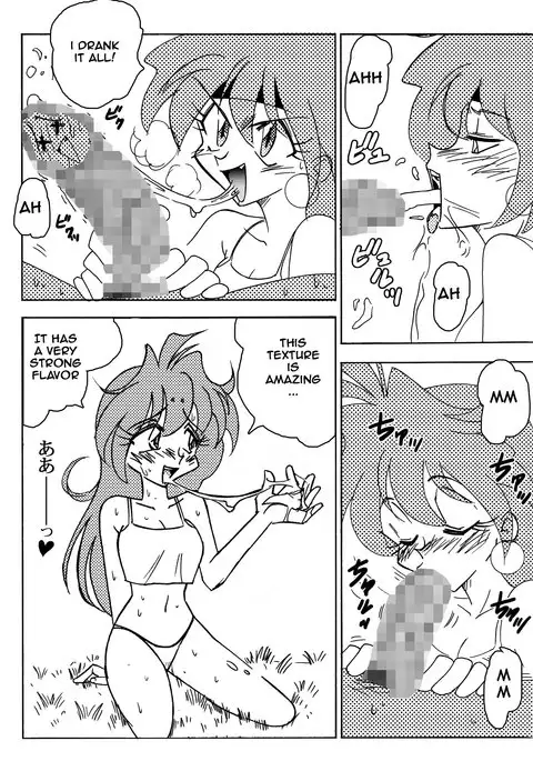 Xlayers - Lina and Gaudy