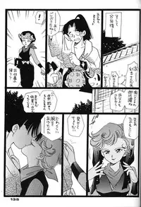 (C48) [Ganso Sonoda Ya (Various)] Chousen Ame Ver,7.0 (Various)