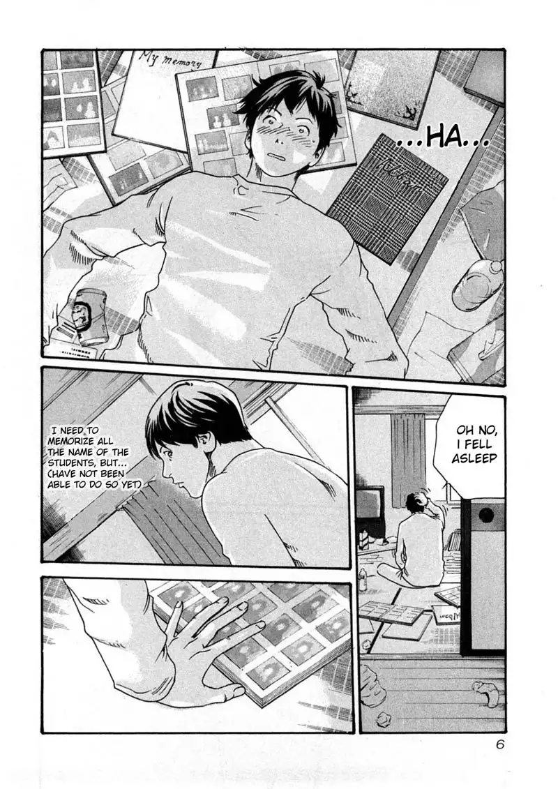 Sense Vol1 - Lesson1