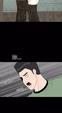 one woman brothel 楼凤 Ch.43~47END [Chinese]中文