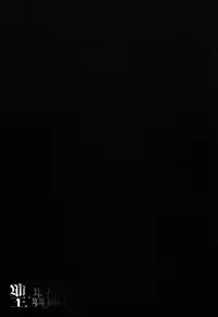 [Kaneyama Shin] Saint Kangoku Gakuen