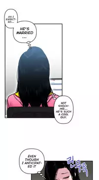 [Guh Bal Han] Ghost Love Ch.1-26 (English) (YoManga) (Ongoing)