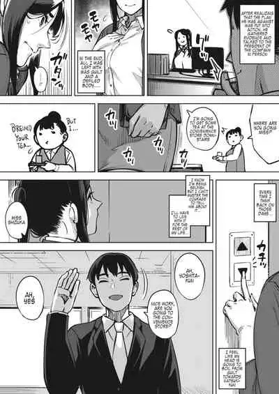 Hitozuma wa Yoru ni Naku Kouhen