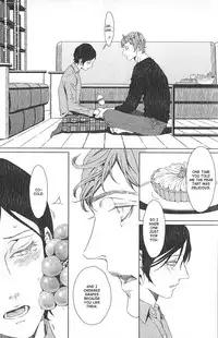 [Zaria] Sweet Dinner [Eng]