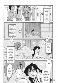 (C76) [Studio Sitomi (Tsuyatsuya)] Tatoeba Haha ga After [English] [Sei-Jin]