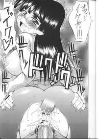 (C70) [Handsome Aniki (Asuhiro)] Fujouri Gakuen Ryoujoku ki (Pani Poni Dash!)