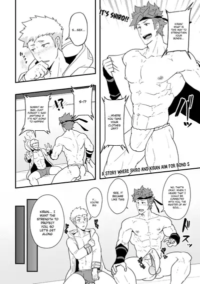 Onabe Hon YAROUFES2018