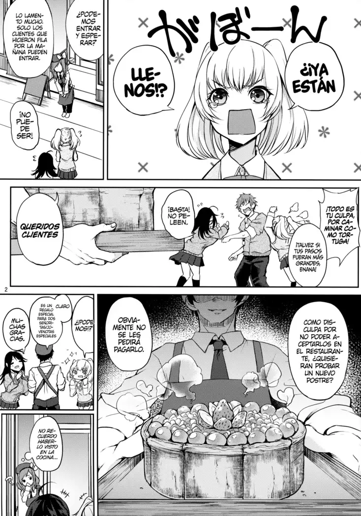 Oasis ni Miserarete | Seducido por el Oasis