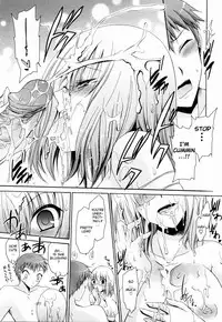 [Shinonome Ryu] Ningyo Hime [English] [aceonetwo]