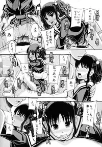 [Mayonnaise.] Benkigai