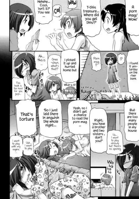 Tsugakuro | School Commute Ch. 1-2