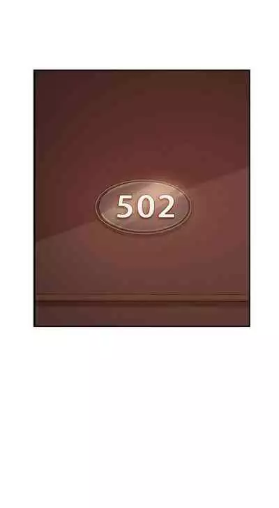 【周六连载】不良女房客(作者:Overlab studio) 第1~25话