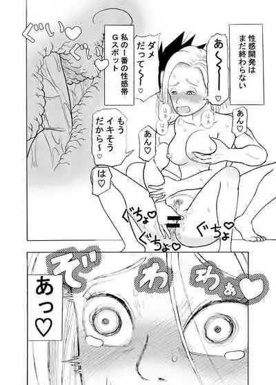 18's NTR pies on parade 1