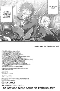 (brilliant days 6) [Samgyetang (Seseri)] Tsugunai no Innocent (Ensemble Stars!) [English]