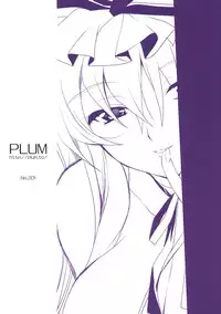 (Reitaisai 7) [Plum (Kanna)] Gensou Hanamishu (Touhou Project)