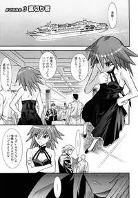 [Tendo Masae, colors] Mahou Shoujo Ai