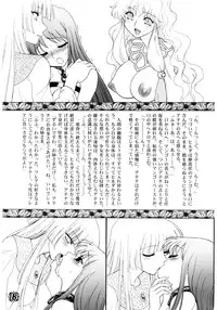 [JamKingdom] Divas Nasty & Twisty {Saint Seiya}