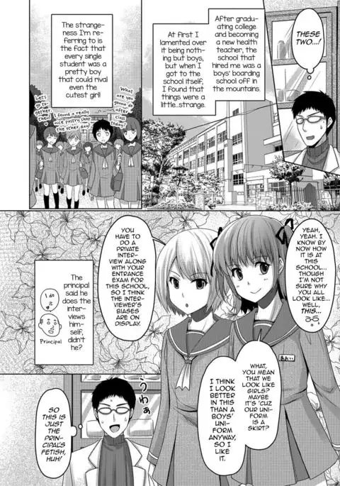 Zenryousei Danshikou Onanii Jijou -Boarding school for boys masturbation circumstances-