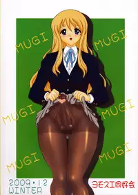 (C77) [Yomosue Doukoukai (Gesho Ichirou)] Mugi x Sawa Panic! (K-On!)