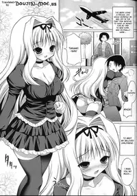 (C70) [FREAKS (Onomeshin, Mike)] SasaLove XRATED (ToHeart2) [English] {doujin-moe.us}