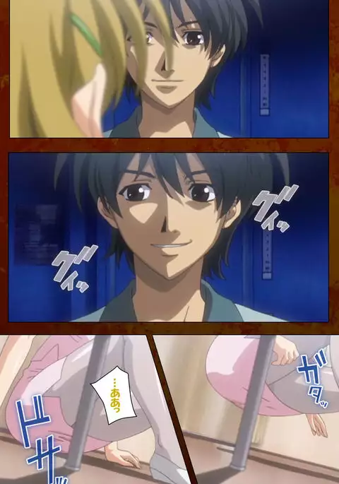 Anata no Shiranai Kangofu Zenpen Complete Ban