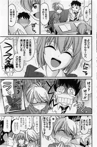 Action Pizazz 2013-11