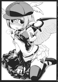 (C87) [Animal Passion (Yude Pea)] Choujuu Gigax (Touhou Project)