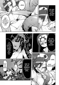 [Stuntmans (Kome Tsubu)] CLOUD MEMORY (Skullgirls) [English] [qwerty123qwerty]
